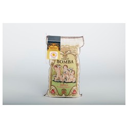 Arroz Bomba 100gr.